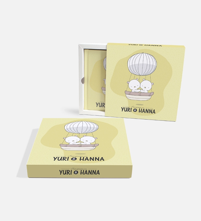 Gift Box